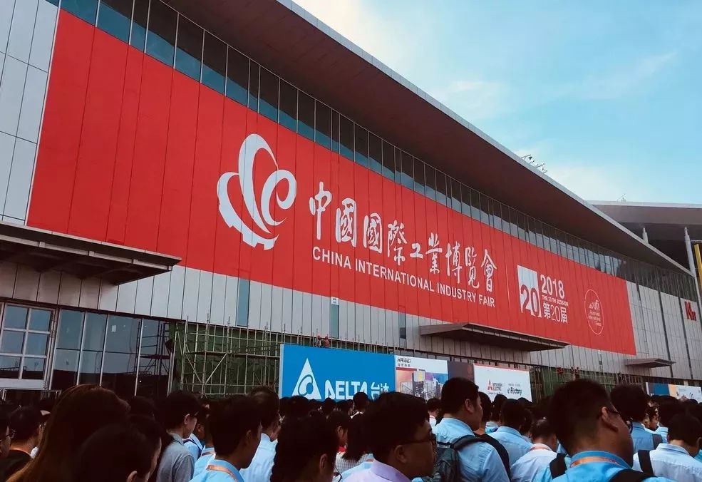 西信信息上海工博会之行圆满落幕，共享“智能制造”盛会！
