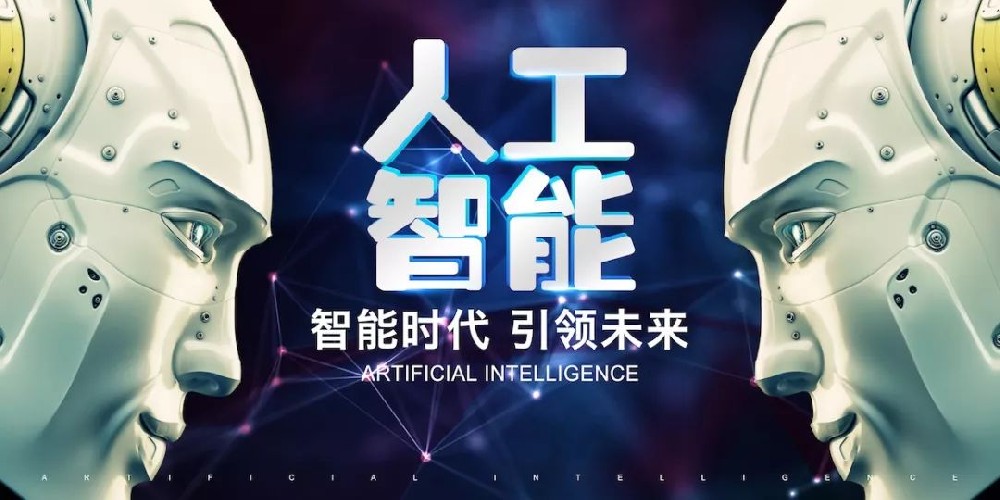 碧桂园进军机器人产业 聚焦高科技开辟房企多元化新战场